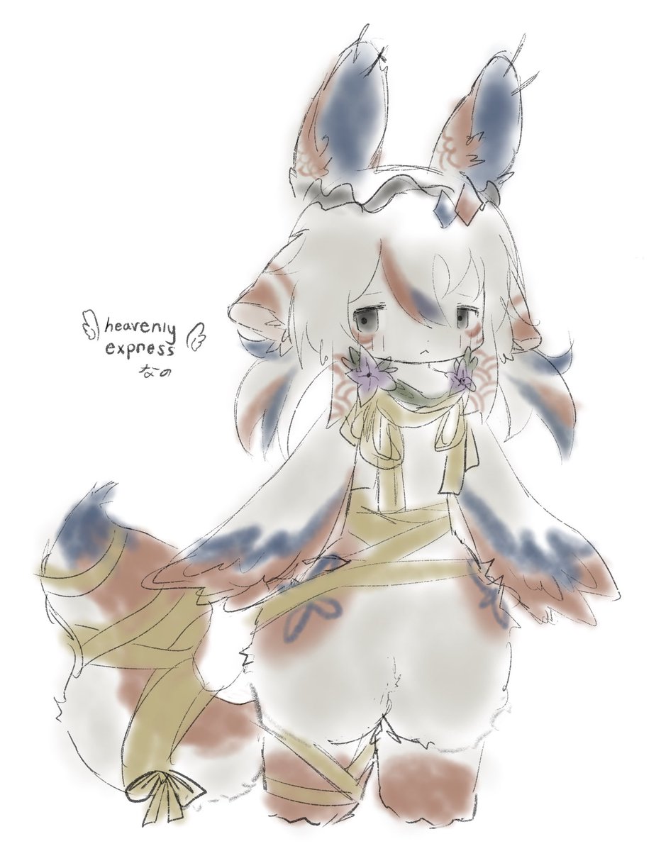 irusunano's tweet photo. AF attack #furry #artfight #art https://t.co/SAGQTcu4w1