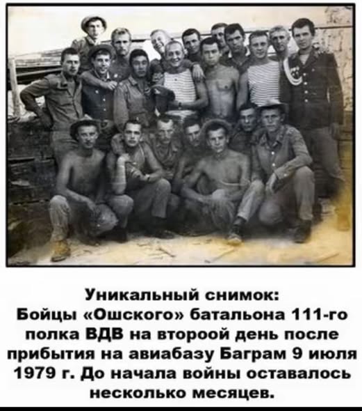 ryzhkov154's tweet photo. https://t.co/Fos8EL1FGa