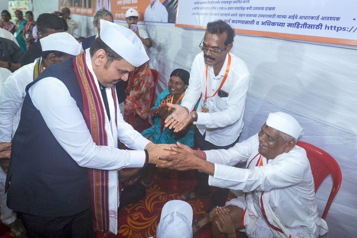 CMO Maharashtra tweet media