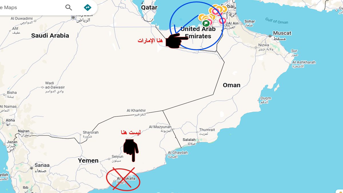UnknownAviation's tweet photo. @dzama44 @bilarakib https://t.co/juXiJxylF4