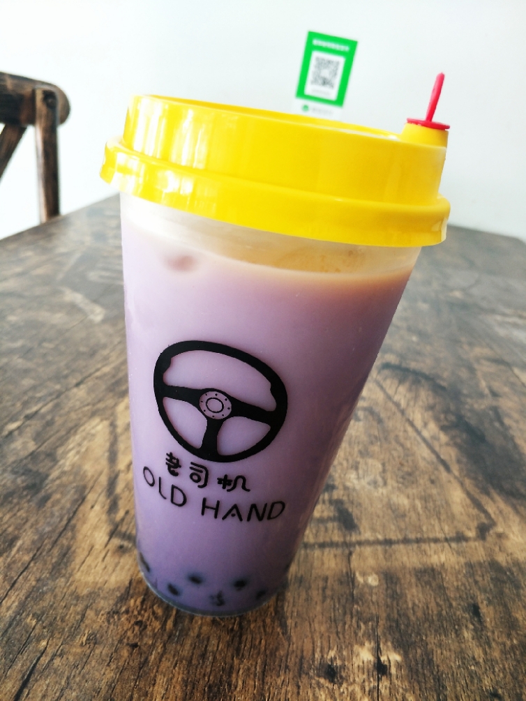 Isparia's tweet photo. Just found the coziest hidden boba shop in town! Taro milk tea with cheese foam hits DIFFERENT and the taro balls are so chewy—already coming back tomorrow! ， https://t.co/HEEV5WNjq1