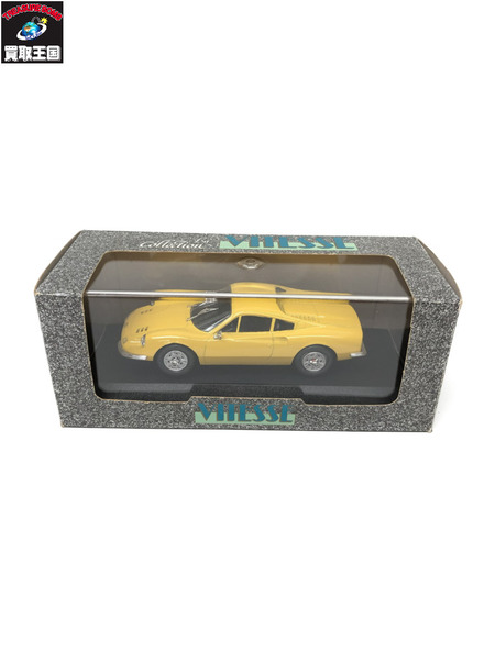 okokuminicar's tweet photo. https://t.co/YB1FAb7MJU
スケールカー 1/43 VITESSE FERRARI DINO 1968
買取王国 通販サイトにて税込価格3,700円にて販売中!
通販サイトでは他にも多数のアイテムを取り扱っております。
お探しのお宝が見つかるかも!!

https://t.co/R6yfGx7n6E
#ミニカー #買取王国 https://t.co/plsT6cYzYZ