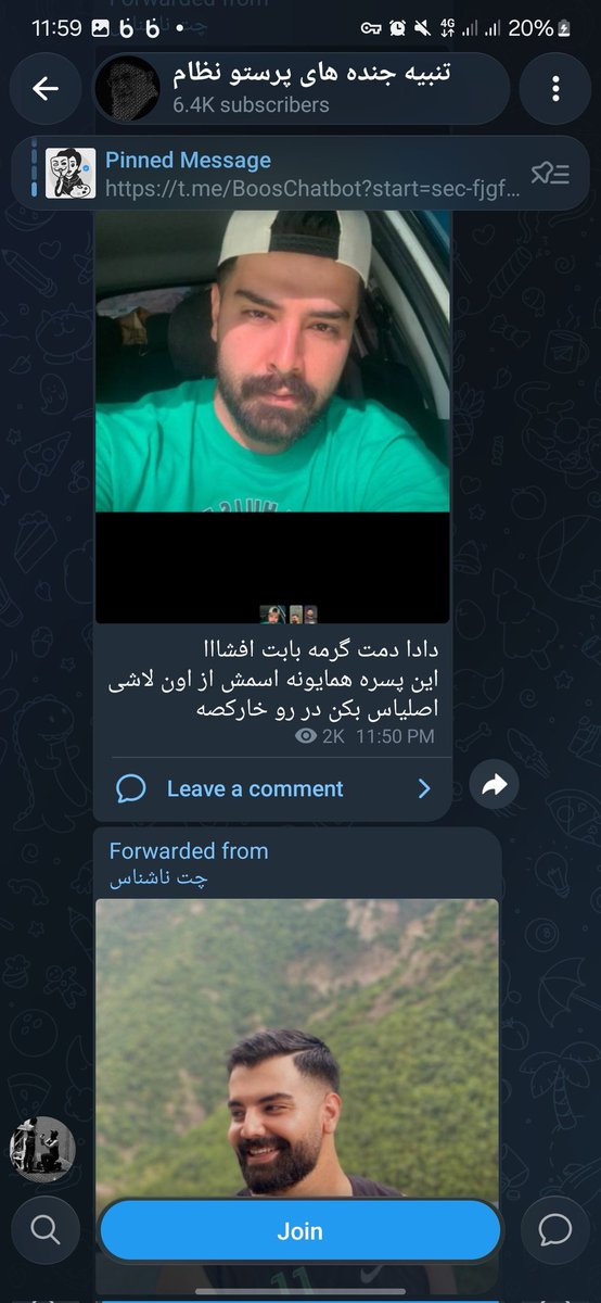 SalarvandN21943's tweet photo. یه کانال داخل تلگرام زدن و عکس پروفایل دخترا و پسرای دانشگاه لرستان و دانشگاه خرم آباد رو میزاره.
https://t.co/3S5gTbnsXF

لطفا ریپورتش کنید. https://t.co/RL9HgvFrcM