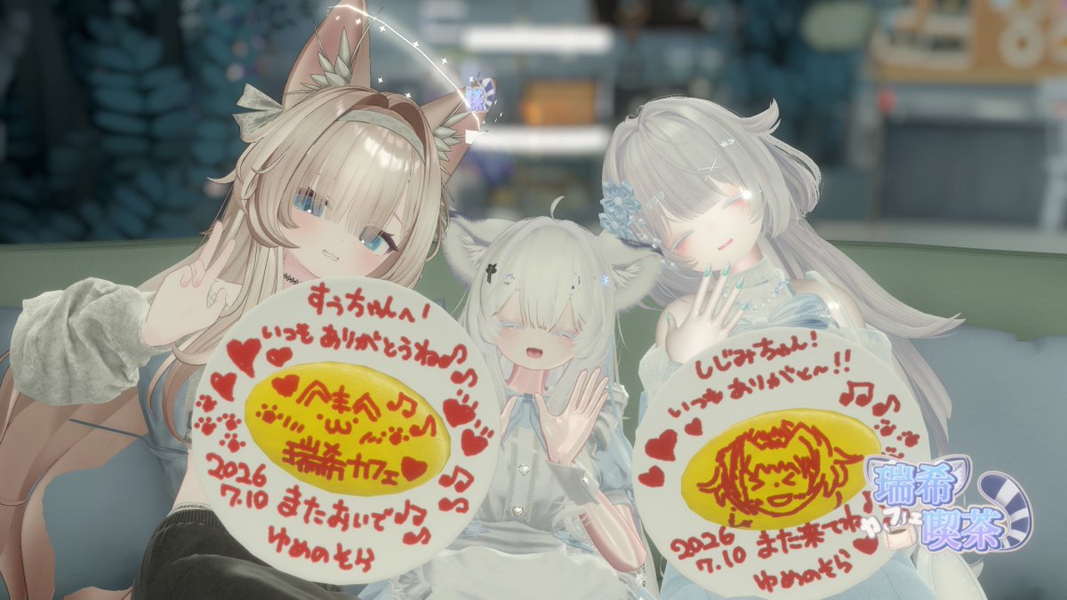 しじみ1374 (@sijimi1374) / Posts / X