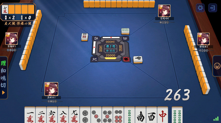 thinkingneko's tweet photo. 修羅の間で全役コンプ
今回の最終役は地和でした
ダブルW立直盤面は何回も作れたのですが、引き運が足りず時間が掛かりました https://t.co/LuwAtOfBpF