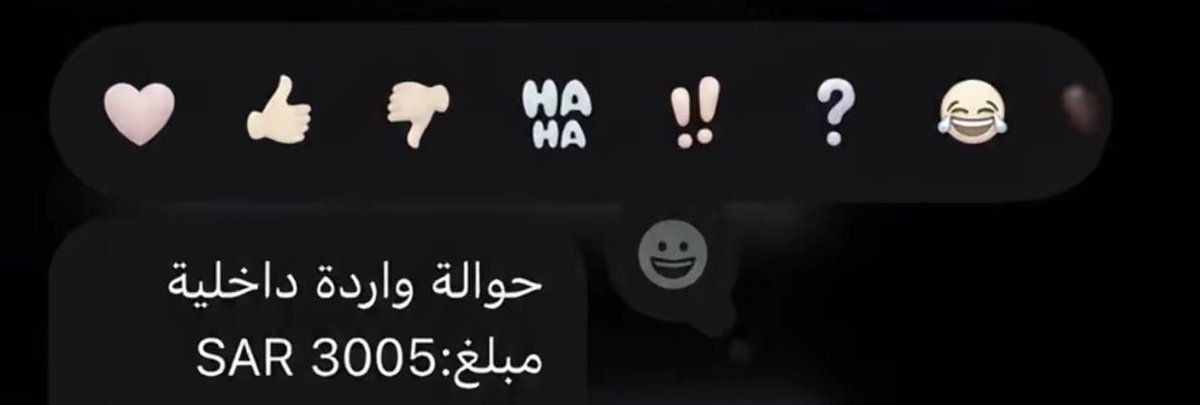4xlllc's tweet photo. وش هالرقم الرووعه 😚 https://t.co/hweqPEHJnf