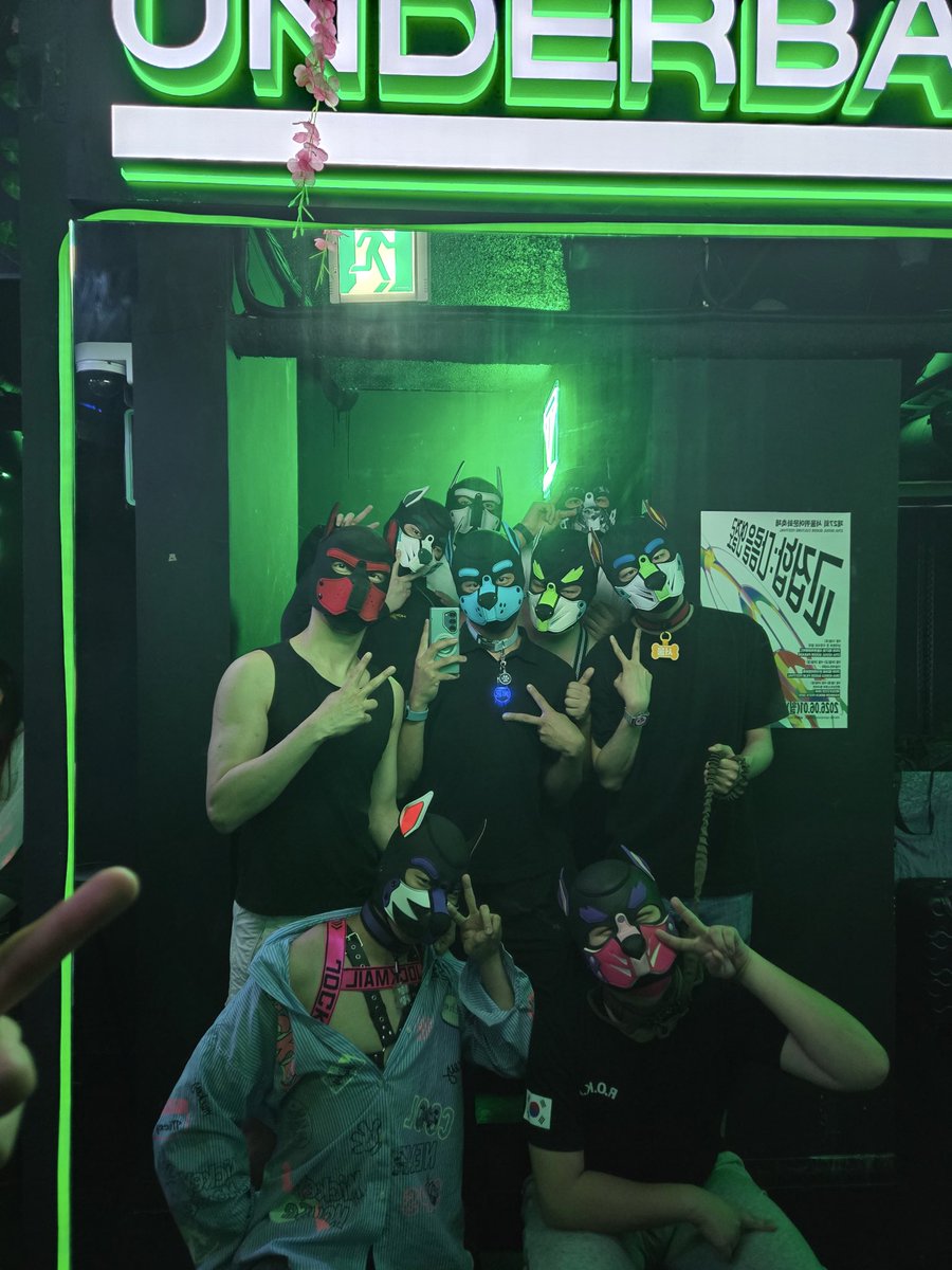 LOUI_PUP's tweet photo. 이태원 가기전에 멍멍!

@뽀이
@c0pp_mkr 
@seoul_pup_ 
@Pup_Hongsi 
@Mungkim_Pub 
@현이
@baekdanthe 
@cenbepup264 https://t.co/MYTUWzzrL1