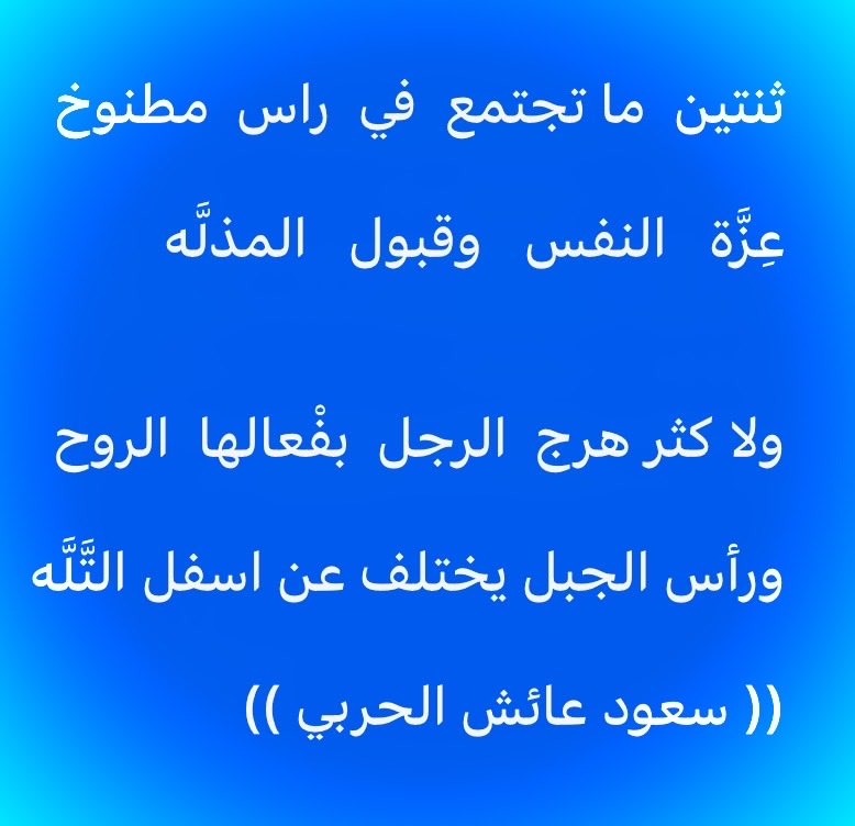 abuaymin797's tweet photo. https://t.co/uvk7WGAiyS