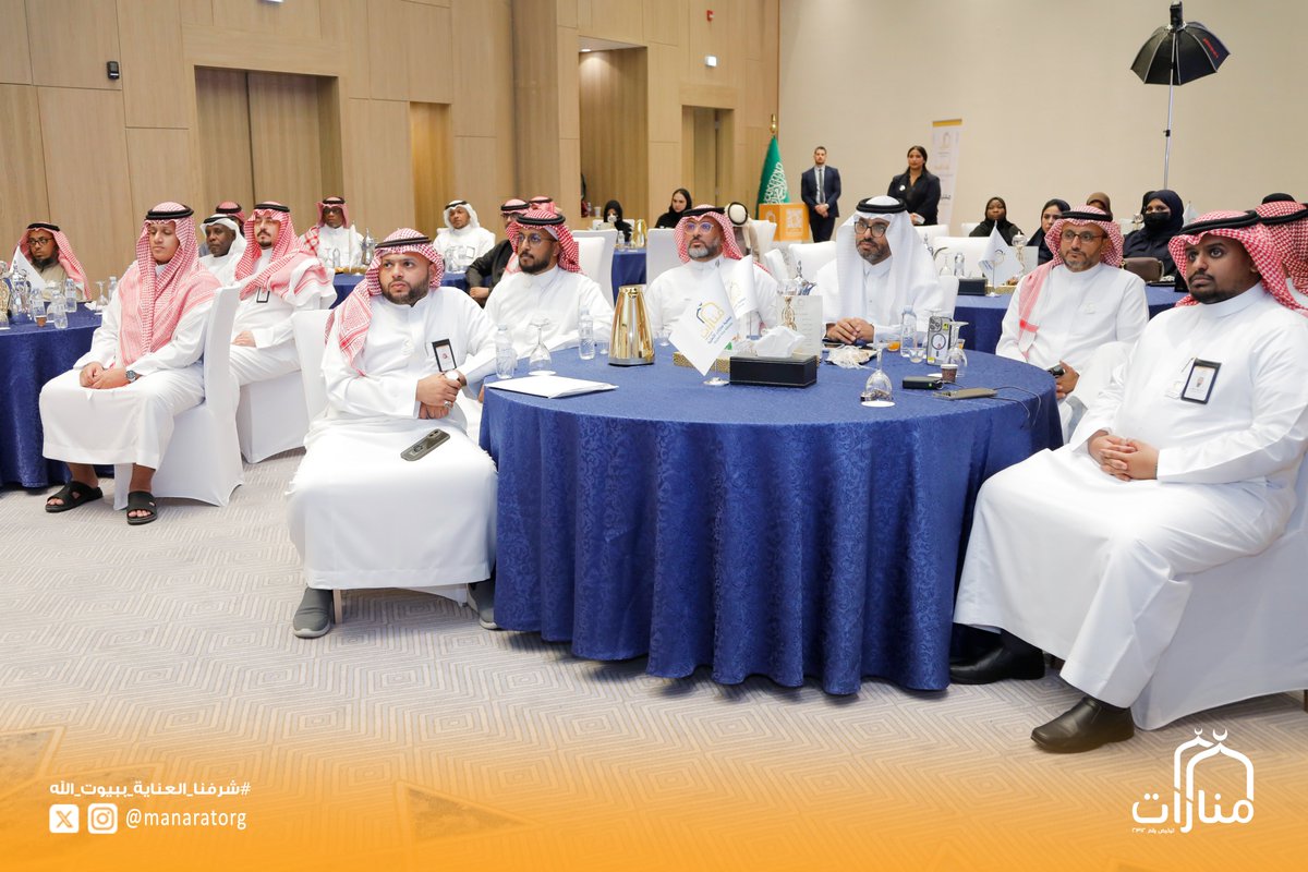 manaratorg's tweet photo. حفل مسيرة عطاء | نحتفي بمن صنعوا الأثر، ونستذكر رحلةً امتدت بالعطاء والإخلاص في خدمة بيوت الله.

حفل تكريم أعضاء مجلس إدارة جمعية منارات لدورته الأولى بحضور منسوبي الجمعية، شكرًا لكل من أسهم في هذه المسيرة المباركة، فبكم بدأت المسيرة .. وبأثركم تستمر.

#جمعية_منارات_الاهلية
 #شرفنا_العناية_ببيوت_الله