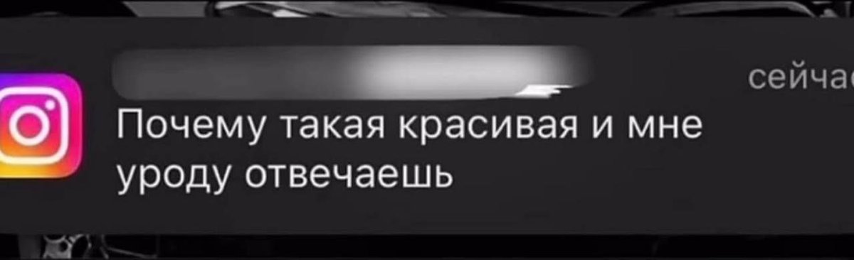 leikabitch's tweet photo. Когда уже мы https://t.co/kXcOoywav4