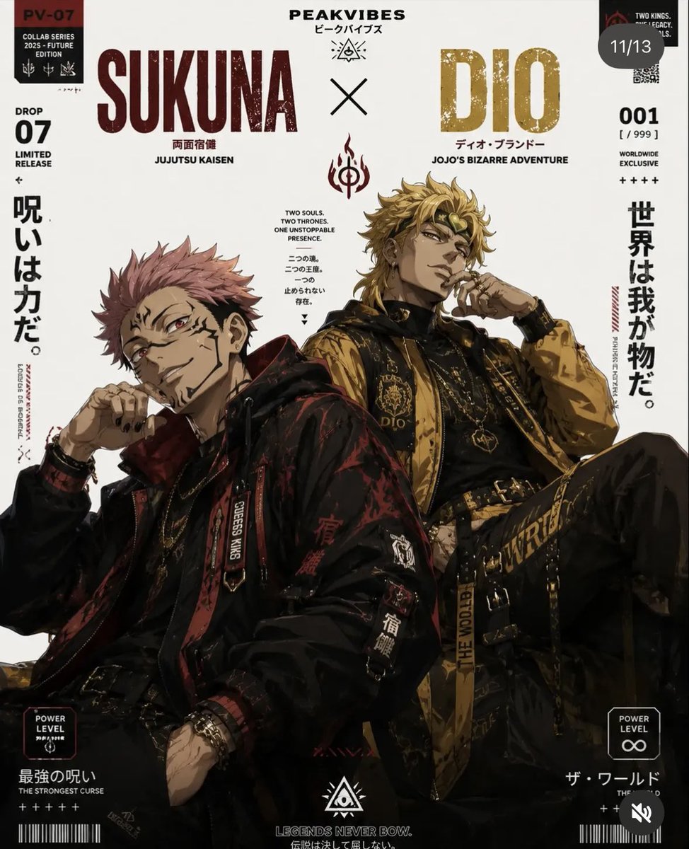 Affinity524's tweet photo. 拾い画やけど、悪のカリスマがいる漫画は至高です！😈

#NARUTO
#BLEACH
#呪術廻戦
#ジョジョの奇妙な冒険 https://t.co/wt8EstRDaj
