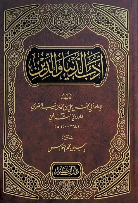 Naser Masoud | ناصر مسعود 📖 tweet media