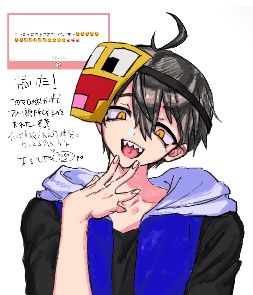kirakiraotaki's tweet photo. いつも愉悦顔のこうたんしか描いてないなーと思って変えてみたのですが、変わってない気がします
お絵描きインポ克服　18日目 https://t.co/cW7mkJ8ohZ