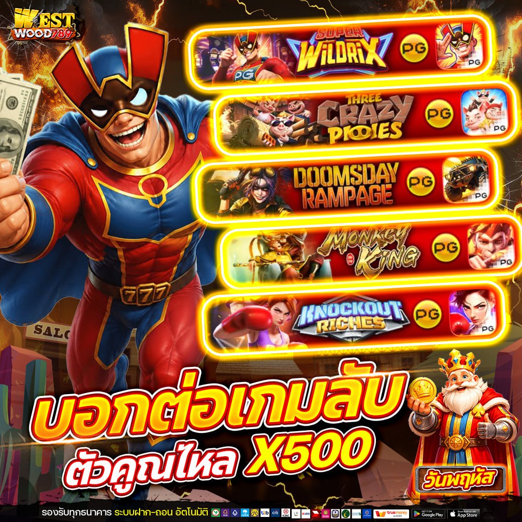 FAH1890840's tweet photo. 📱ลับสุดยอด📱
✨ ⭐️ WESTWOOD789⭐️✨
✨ฝาก3️⃣0️⃣ รับ 1️⃣0️⃣0️⃣ หรือ เ��้ากลุ่มลับ18+ ฟรีๆ✨
✨ทางเข้า 👉https://t.co/JUI50AL4UQ
💥โอกาสดีๆมาแล้ว เกมส์ลับตัวคูณหนักๆ💥 https://t.co/ztn9bw9u2H