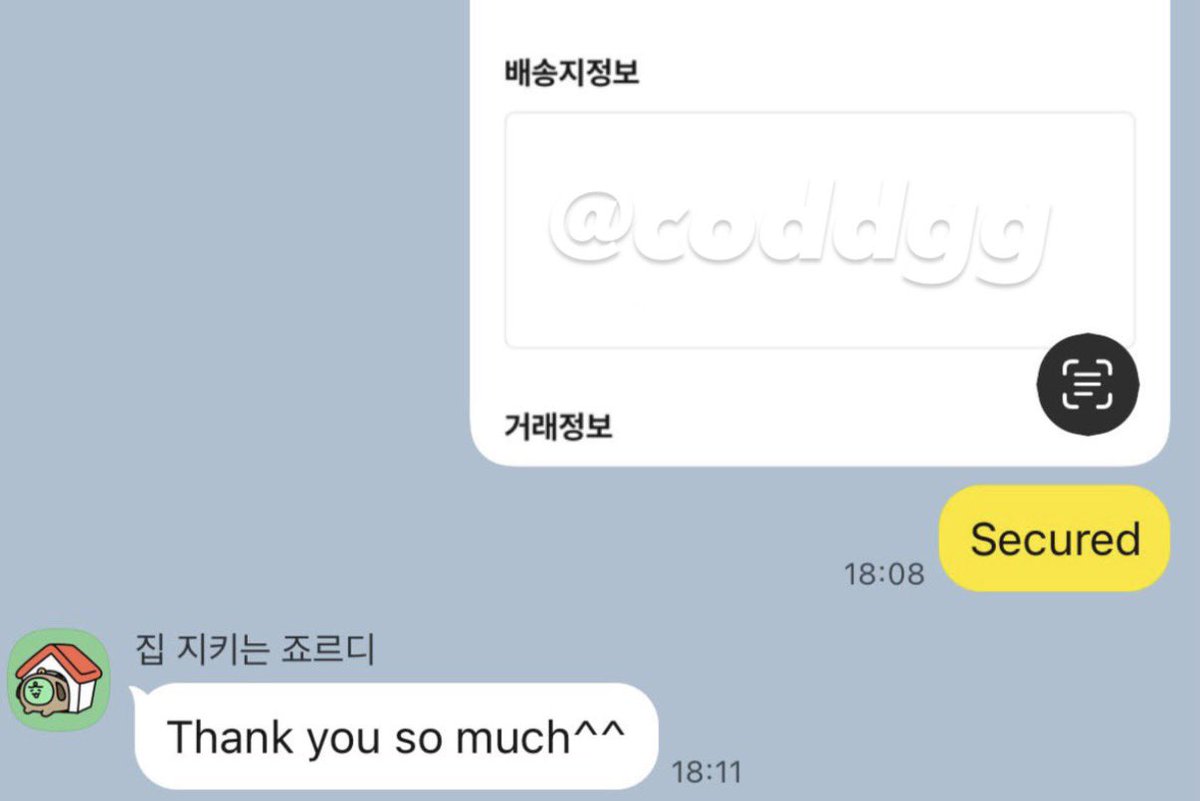 coddgg's tweet photo. bunjang proxy purchase proof
번개장터 번장 대리구매 인증

데이식스 DAY6 https://t.co/mGKnLXgIKV