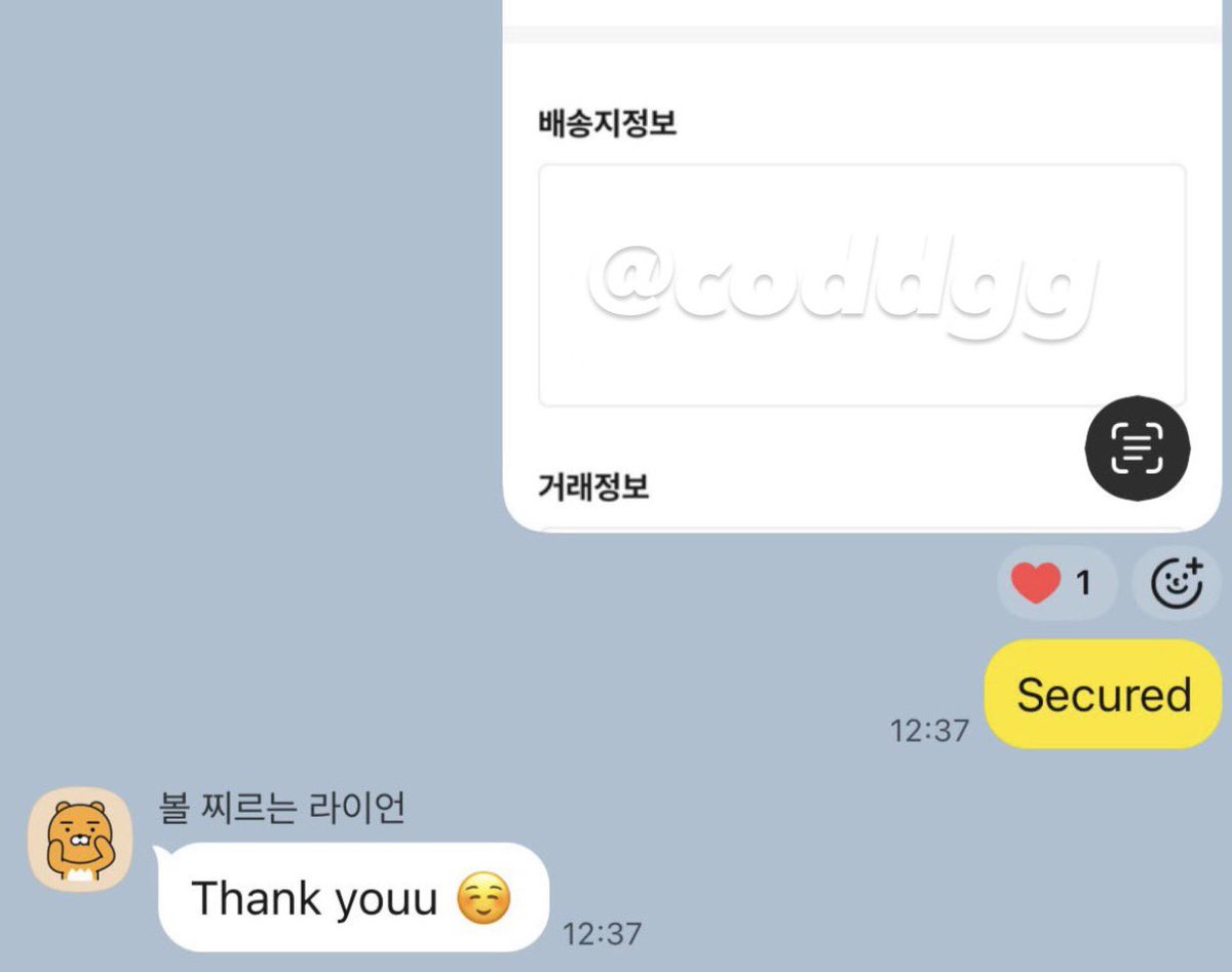 coddgg's tweet photo. bunjang proxy purchase proof
번개장터 번장 대리구매 인증

데이식스 DAY6 https://t.co/mGKnLXgIKV