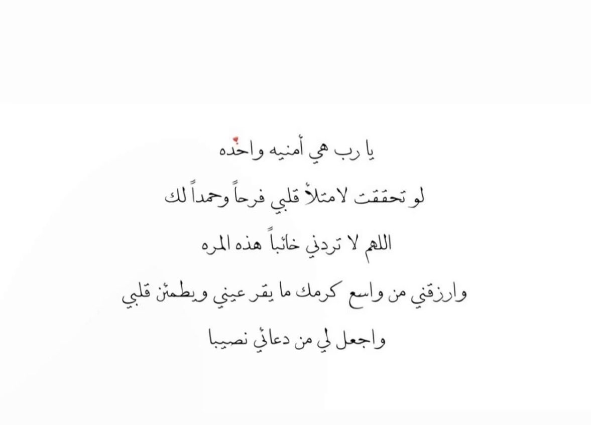 aisha_kh20's tweet photo. https://t.co/kw1h2poSsO