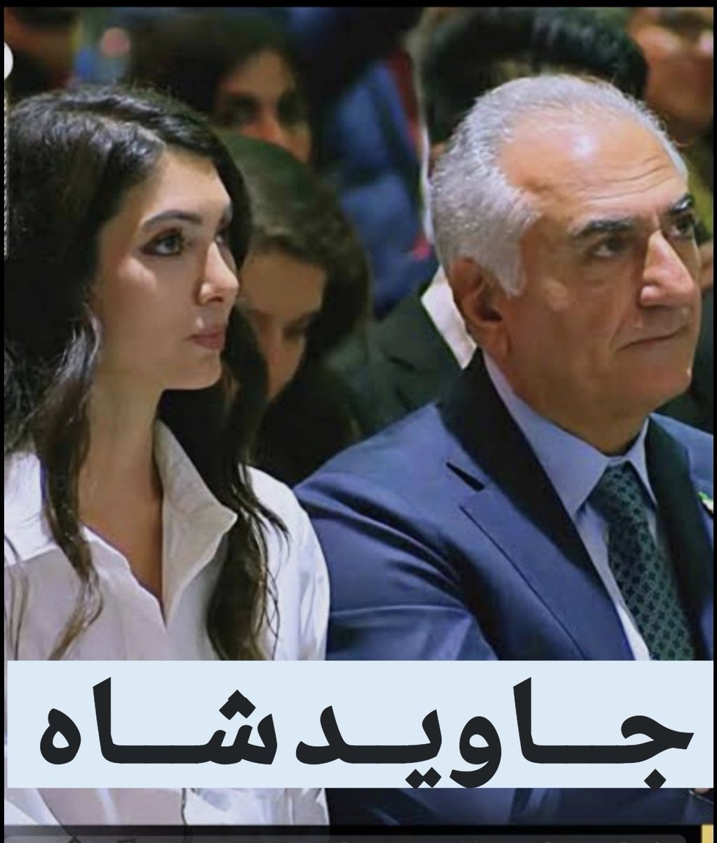behna tweet media