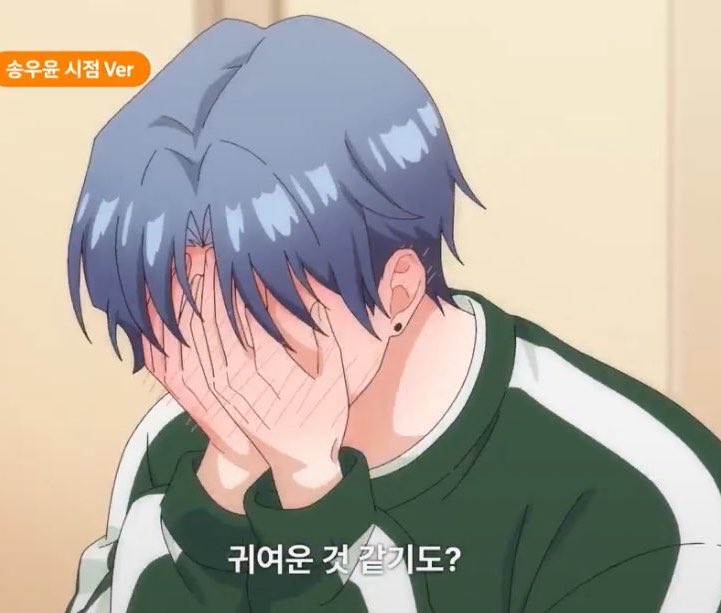 clayinbloom's tweet photo. Uyun’s habit of covering his face when flustered is so cute https://t.co/JTX5Wr1EVL