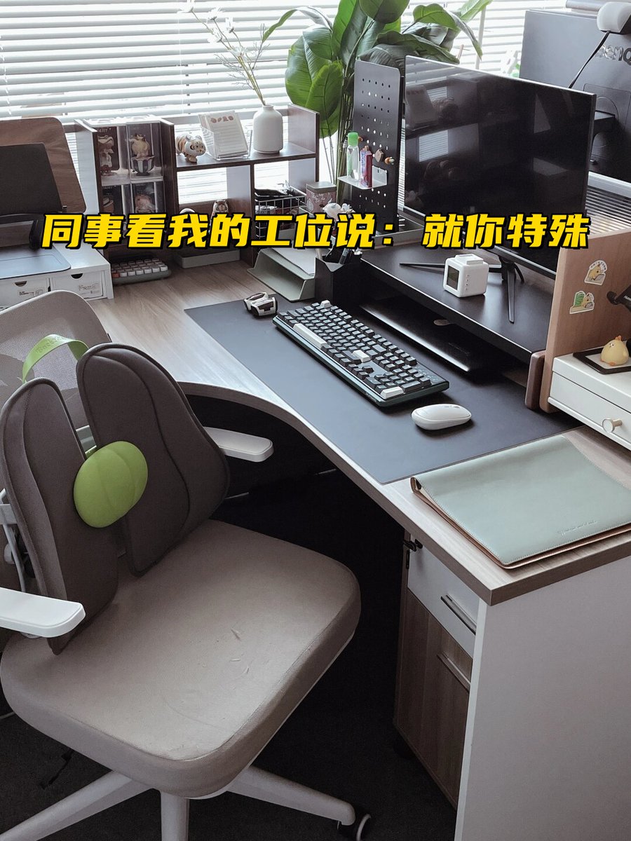 bbbbaeoi's tweet photo. Mid-week slump hit different—staring at the spreadsheet like it owes me money, coffee gone cold, and only 2 hours left to make this day feel less dragged out. https://t.co/k9xuZ5iPXG