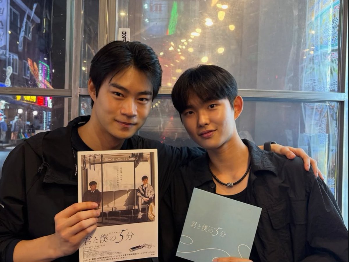 whizzkiz_'s tweet photo. My luvs 🥹💕

#君と僕の５分 #너와나의5분 #404StillRemain https://t.co/Q5FGtV3n9U