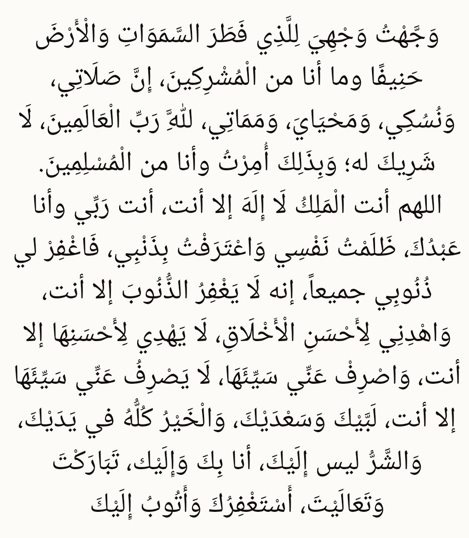 Shereef_Wagih79's tweet photo. https://t.co/VfG5LIVE3F