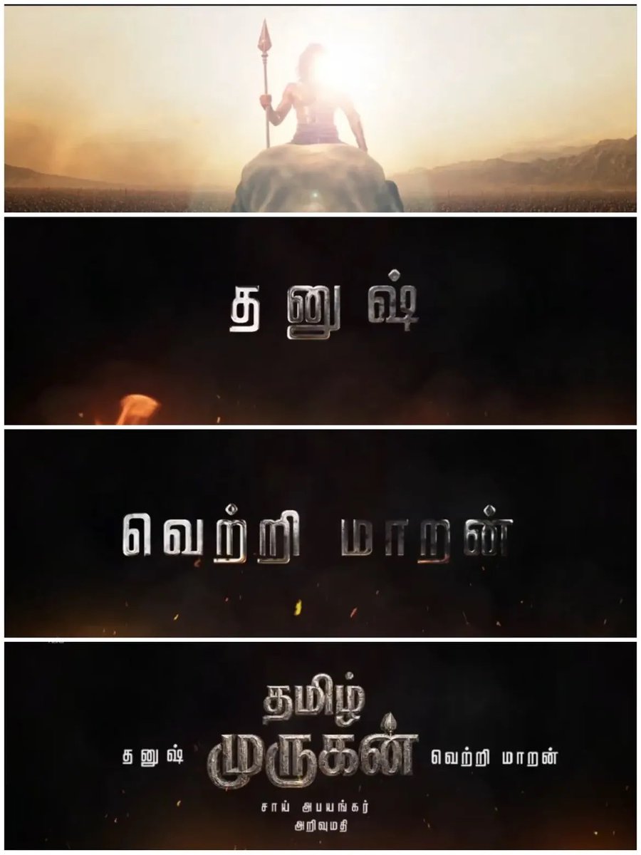 27Jaikrishna's tweet photo. Maja Sparing On the Cards💥🔥😭

#ThamizhMurugan #SonOfKottravai https://t.co/ukSVFYIcLT