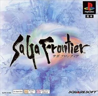 dolly12659500's tweet photo. 【7月11日のレトロゲーム】今日はPS『サガ フロンティア』の発売29周年。シリーズの第7作目にあたるRPGで、プレイヤーは7人の主人公から選択し、同一の世界で展開される異なる主人公のシナリオを楽しめるフリーシナリオ型のRPG。 https://t.co/U47VfnBibo