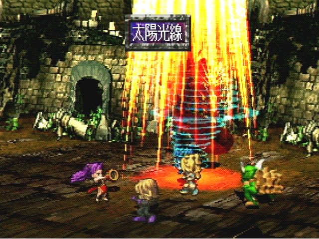 dolly12659500's tweet photo. 【7月11日のレトロゲーム】今日はPS『サガ フロンティア』の発売29周年。シリーズの第7作目にあたるRPGで、プレイヤーは7人の主人公から選択し、同一の世界で展開される異なる主人公のシナリオを楽しめるフリーシナリオ型のRPG。 https://t.co/U47VfnBibo