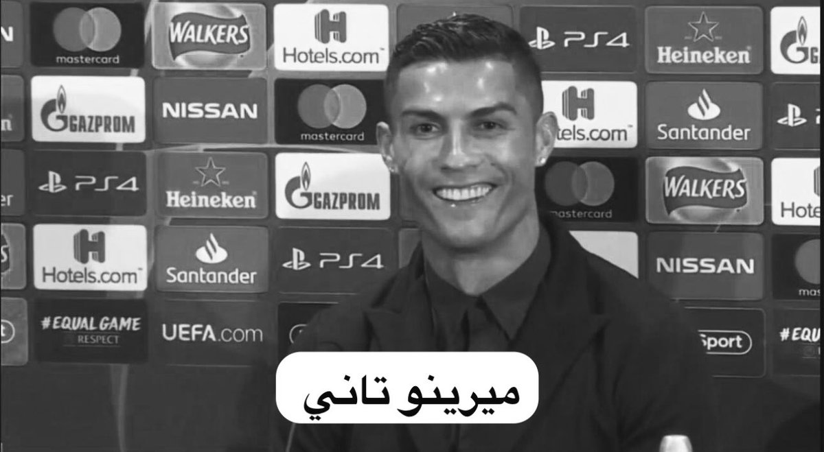 Aywa_anaBen0a's tweet photo. https://t.co/xSbjyTmD96