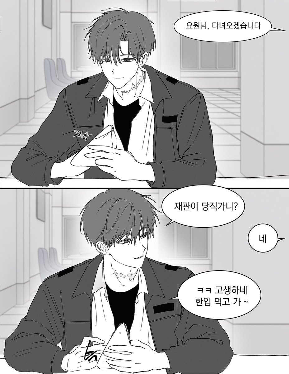 282ZS's tweet photo. 혼자 꿋꿋하게 미는 설정
입 >안<이 작은 류재관 https://t.co/mp4XK3n9e7