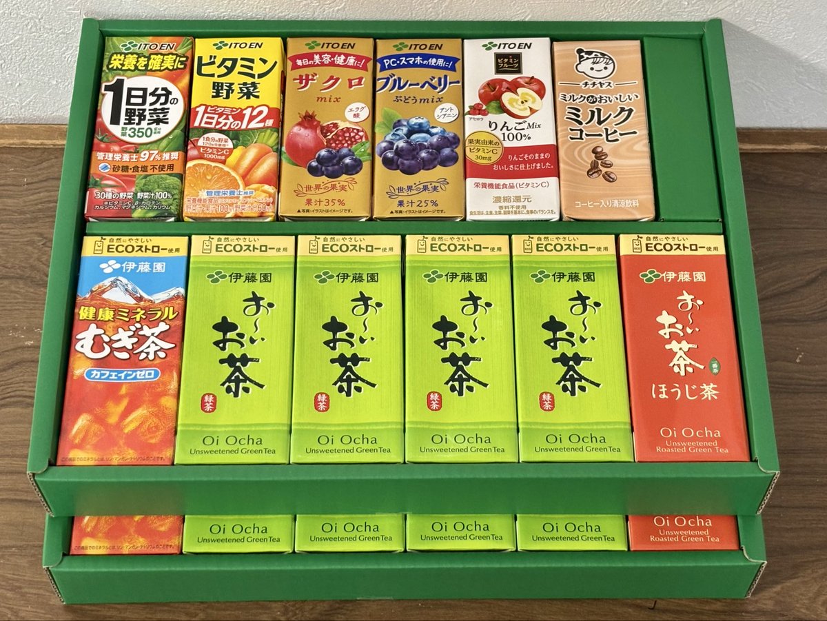 伊藤園 [2593] ¥2,942/株 (➕ #伊藤園第1種優先株式 [25935] ¥1,771/株