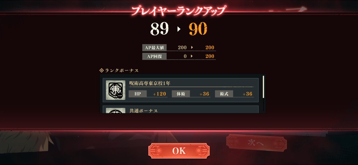 _youdo9's tweet photo. 90ちゃい♡ https://t.co/BPKgt7F2Hn