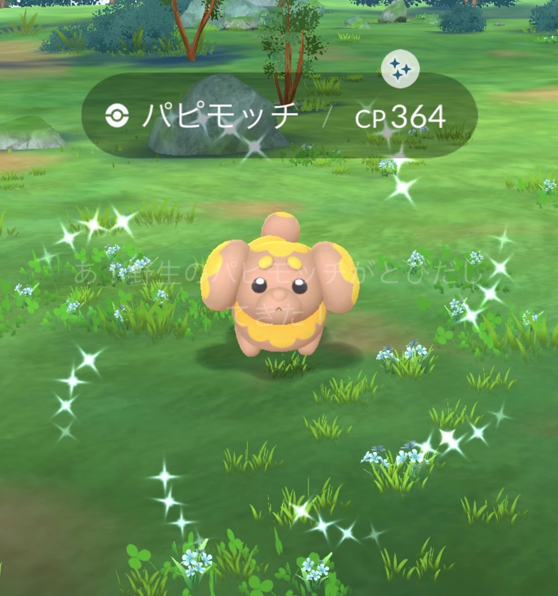 Uuuroncha2's tweet photo. か…かわいい https://t.co/yldM8EGJoR