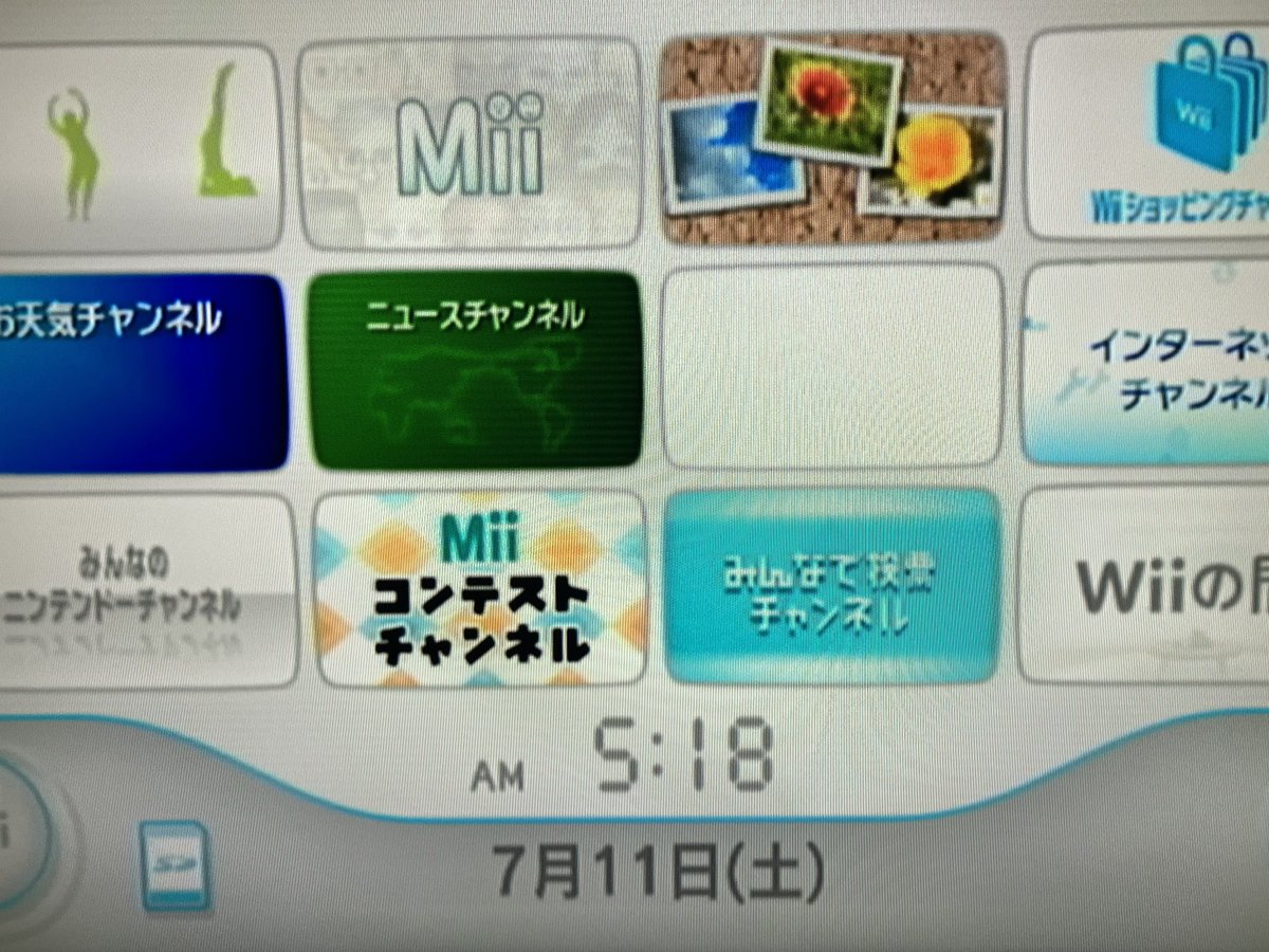 laforce381's tweet photo. ５時半前に起きてWii に乗った。愛犬の散歩に行って来た。庭師師だろうがタバコが吸ててあった。ウンチもちゃんとして親父が片付けるモラルだ🐶 https://t.co/BF0xOQ2DmO
