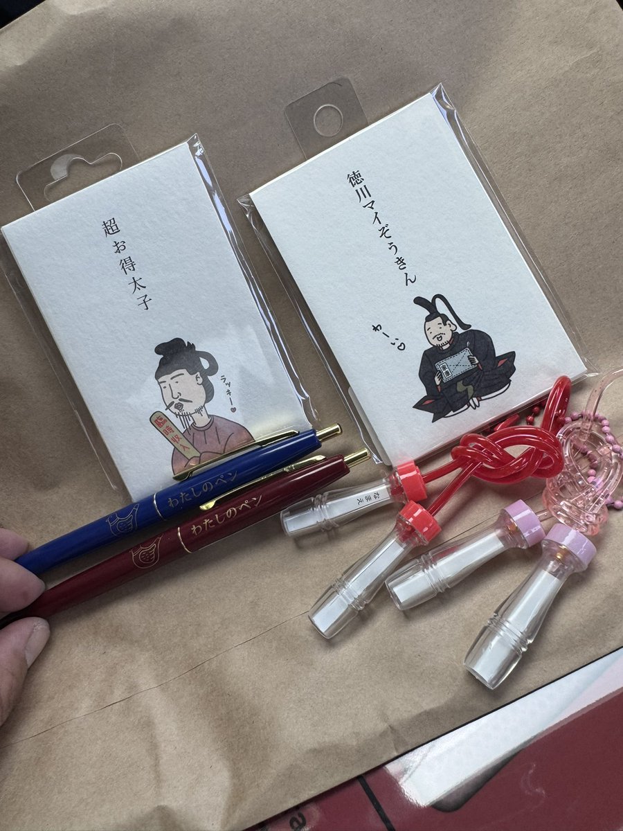 sachi_BiSH's tweet photo. ずっと気になってた雑貨屋さんが
やっぱりどストライクだった👏🏻( ᵒ̴̶̷̤‧̫ ᵒ̴̶̷̤  )

絶対また行くーーー！

縄跳びキーチェーン
ゆあメチャ喜んでた🫶 https://t.co/5mHLEyRKdZ