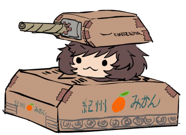 luxaeternaFT's tweet photo. @s_sya00_2 Des lycéennes qui font des matchs de tanks owo https://t.co/FPLiTdoKZ2