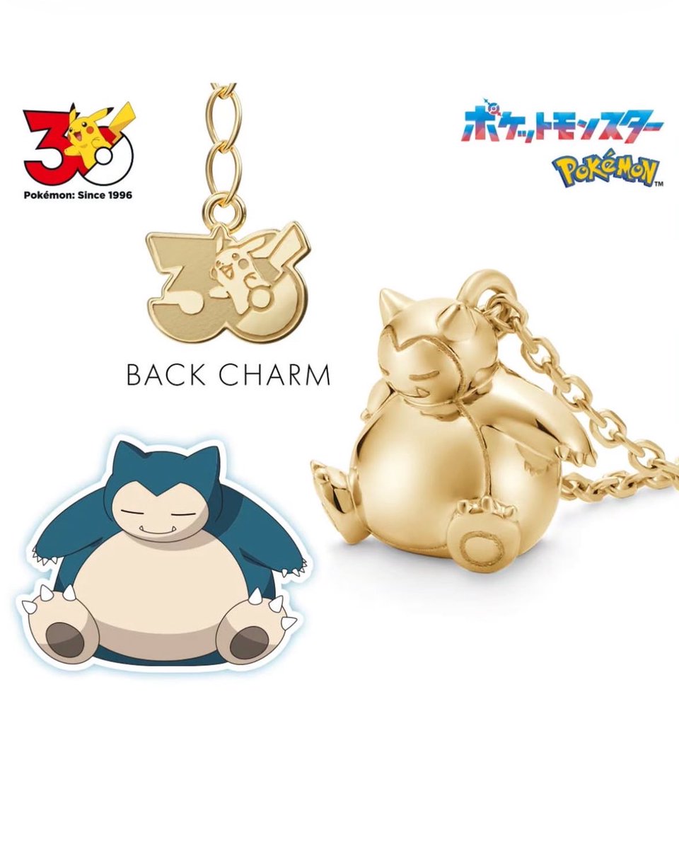 Shtreetwear's tweet photo. Pokémon Japan is Releasing $6,000 Gold Chains https://t.co/LderCR7qSu