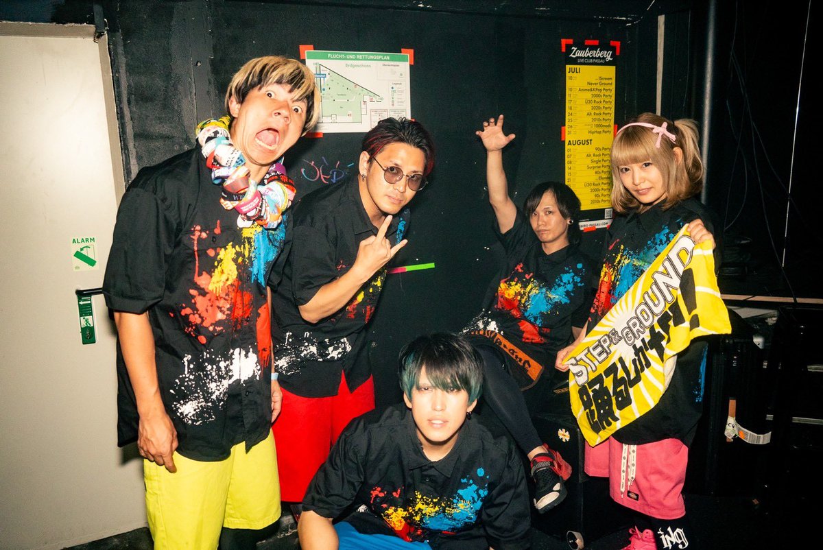 アイスクリームネバーグラウンド ISCREAM NEVER GROUND tweet media