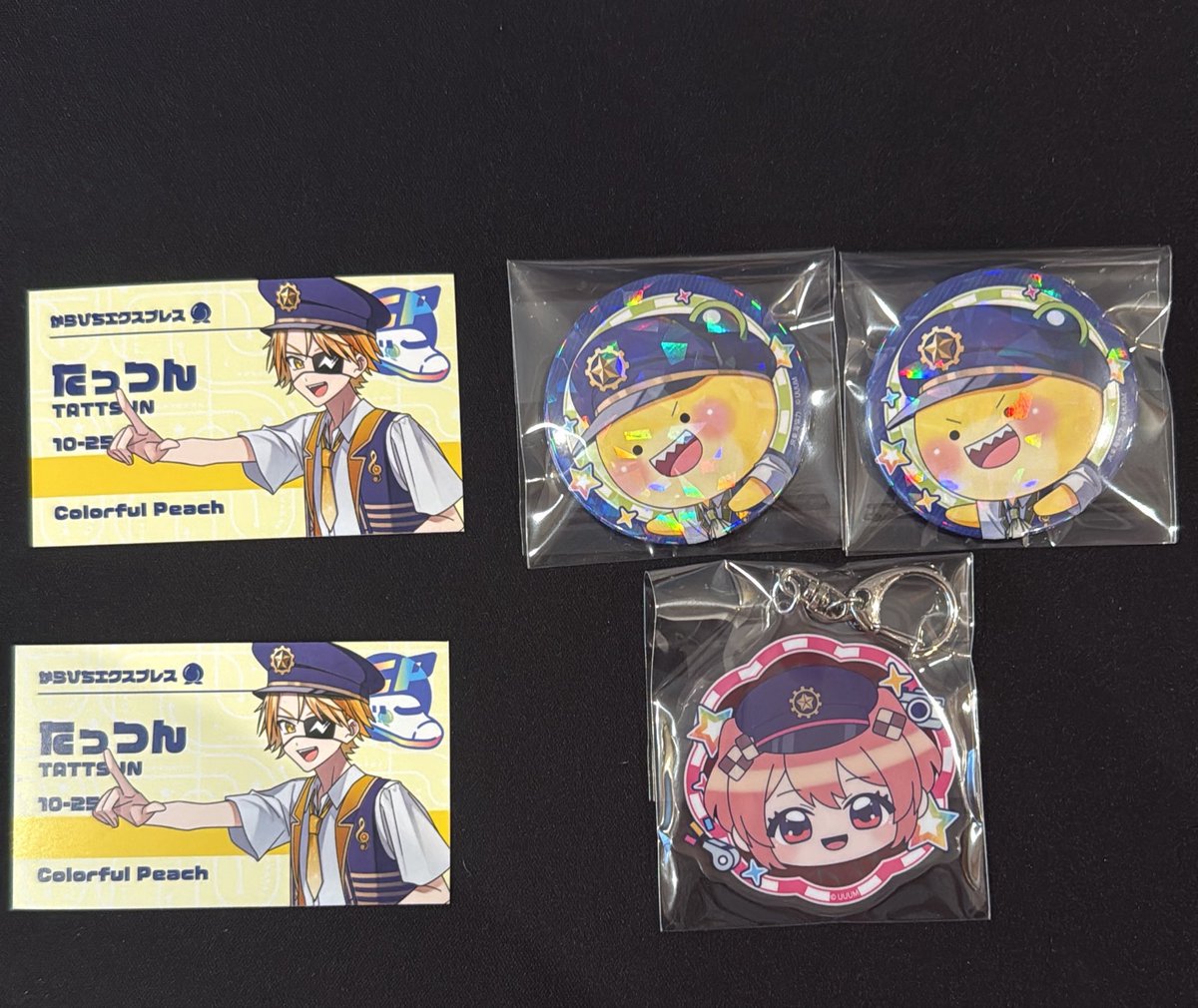 DNQ0712's tweet photo. JR東海グッズ コラボ　からぴち　エクスプレス　遊園地

【譲】缶バッジ🐸
　　アクキー🍪
　　特典⚡️

【求】アクキーのみ同種🦊
　　他異種交換希望　遊園地缶バ、オリショ缶バ等　🦊🐏🍗🌷

本日11日ひらパー、12日名古屋オリショ行きます。現地交換優先ですが郵送交換も可能。
#からぴちグッズ交換 https://t.co/d4ygHeQPmd