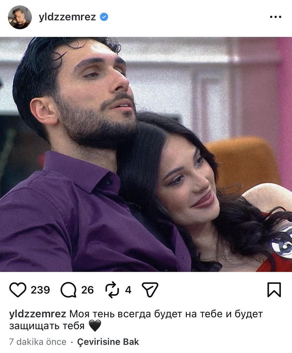 nami_1810's tweet photo. Emree neler yapıyorsun böyle fragmandan hemen sonra paylaşıp yine sevdiği kadının arkasında olduğunu göstermiş eski bir kısmetus olarak savunduğum ikinci erkek yarışmacı oldu🫠❤️‍🔥 #reka #kısmetseolur https://t.co/6BnisXh2ye