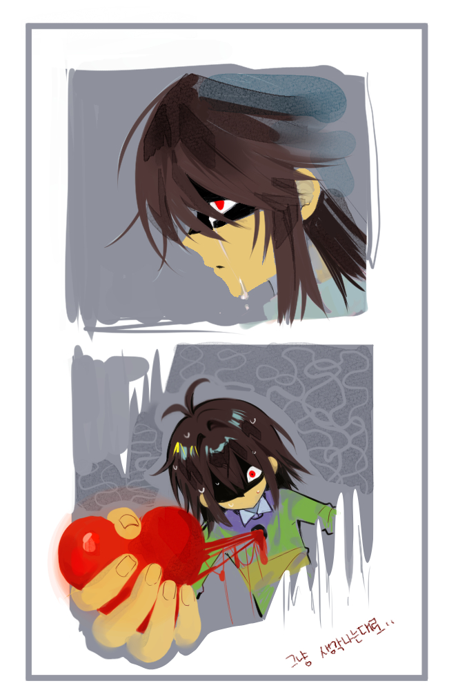 PieZ_P's tweet photo. #deltarune https://t.co/OpJiSJxG2K