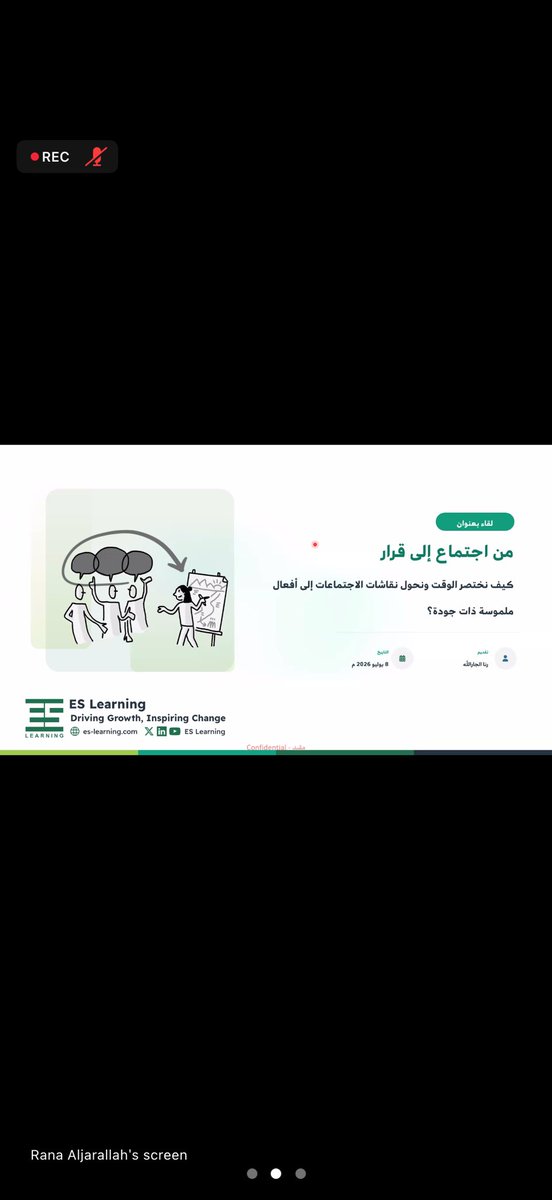 Elaf_als13's tweet photo. التطوير المستمر والإطلاع على أفضل الممارسات يسهمان في بناء مهارات أكثر كفاءة واستعدادًا لمواجهة التحديات المهنية..

سعدت بحضور دورة "من اجتماع إلى قرار" والتي عززت فهمي لأساليب إدارة الاجتماعات بكفاءة وتحويل النقاشات إلى قرارات عملية ذات أثر✨

كما حضرت دورة "الابتكار والتفكير التصميمي" التي تناولت منهجيات التفكير الإبداعي وتصميم الحلول المبتكرة لمعالجة التحديات وتحسين تجربة المستفيد.