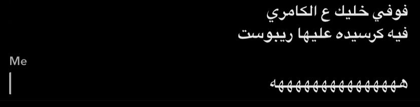 AJ_M7u's tweet photo. اهخ 💔 https://t.co/eFRAeUi6cP