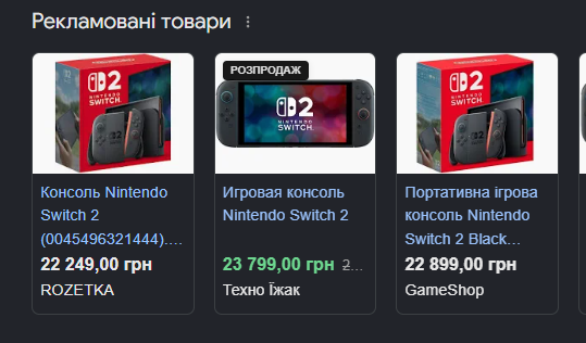 Пан Семпай🇺🇦 tweet media
