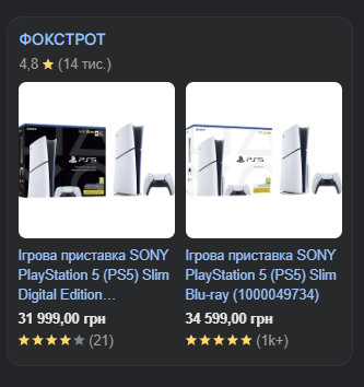 Пан Семпай🇺🇦 tweet media