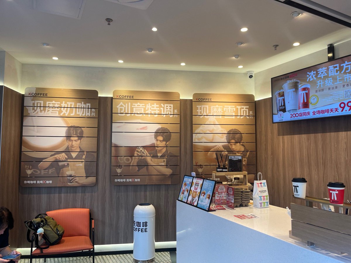 Fastflash's tweet photo. Got the weekly report done before 9 AM, grabbed a warm latte, and now ready to tackle the rest of the day. Small wins make workdays smoother!， https://t.co/3hShrpGjJ2