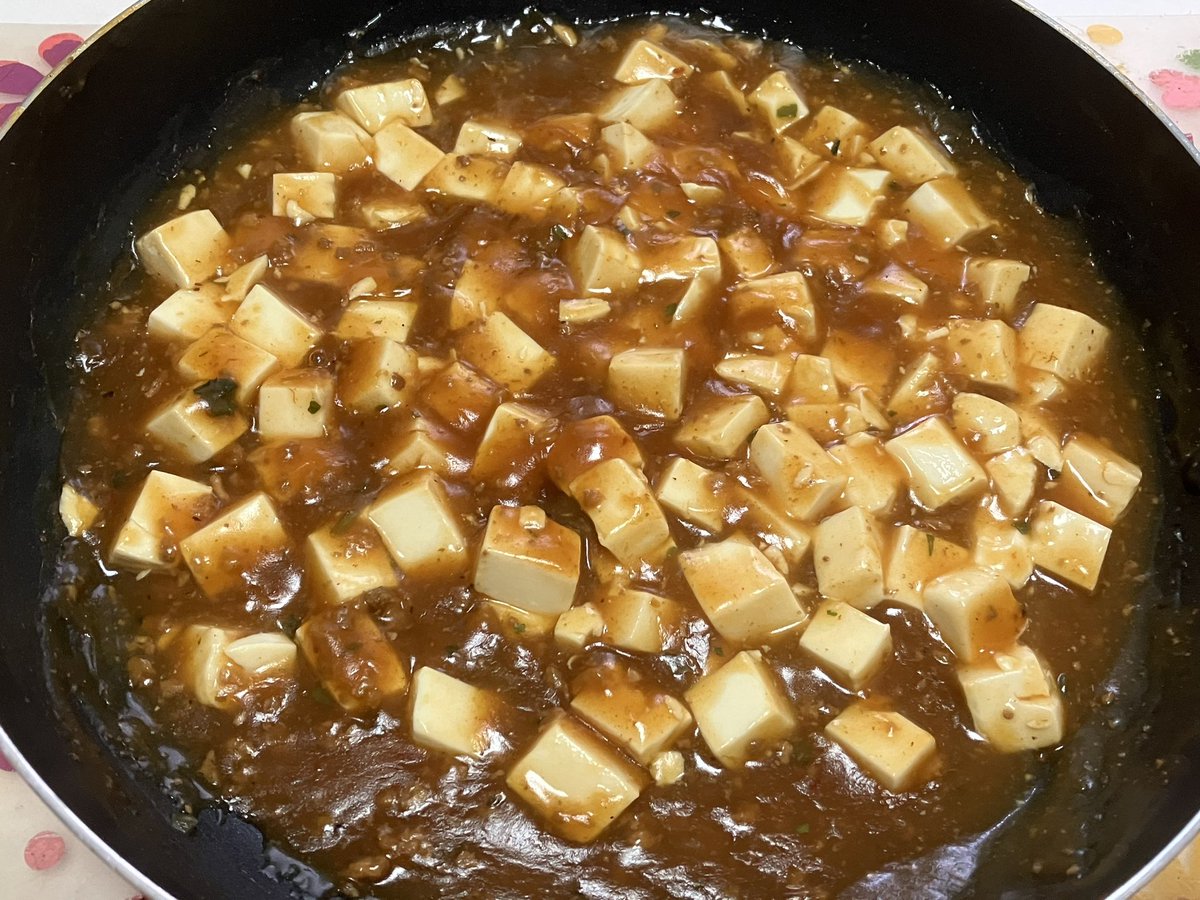 makimills's tweet photo. 人生104回目の麻婆豆腐を作った🍜
八兆九条ねぎなしですいま1000🍜
やっぱ八兆九条はいる🍜もの足らん🍜
麻婆豆腐は飛車駒なり、麻婆豆腐は命の恩人なり、麻婆豆腐は永久に不滅なり、麻婆豆腐は第2位のフードなり🍜 https://t.co/mTpLeHvYUa