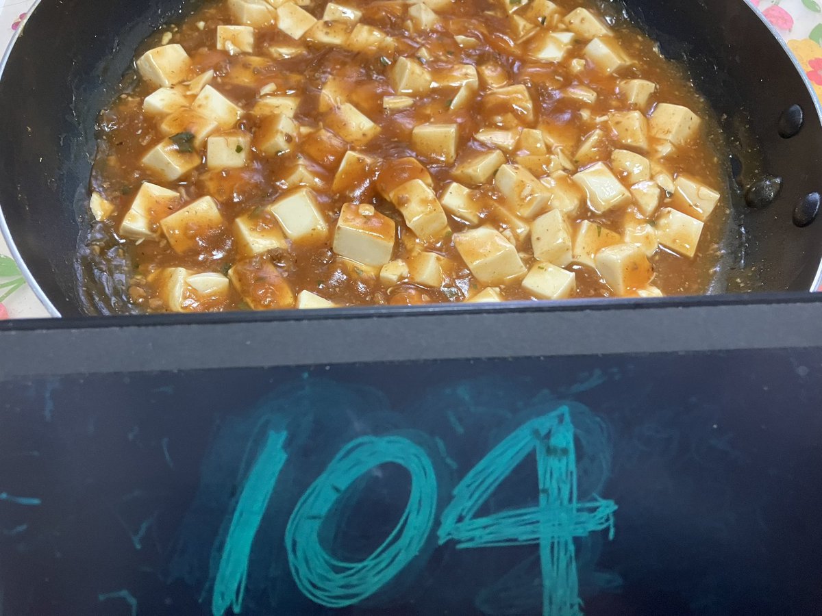 makimills's tweet photo. 人生104回目の麻婆豆腐を作った🍜
八兆九条ねぎなしですいま1000🍜
やっぱ八兆九条はいる🍜もの足らん🍜
麻婆豆腐は飛車駒なり、麻婆豆腐は命の恩人なり、麻婆豆腐は永久に不滅なり、麻婆豆腐は第2位のフードなり🍜 https://t.co/mTpLeHvYUa