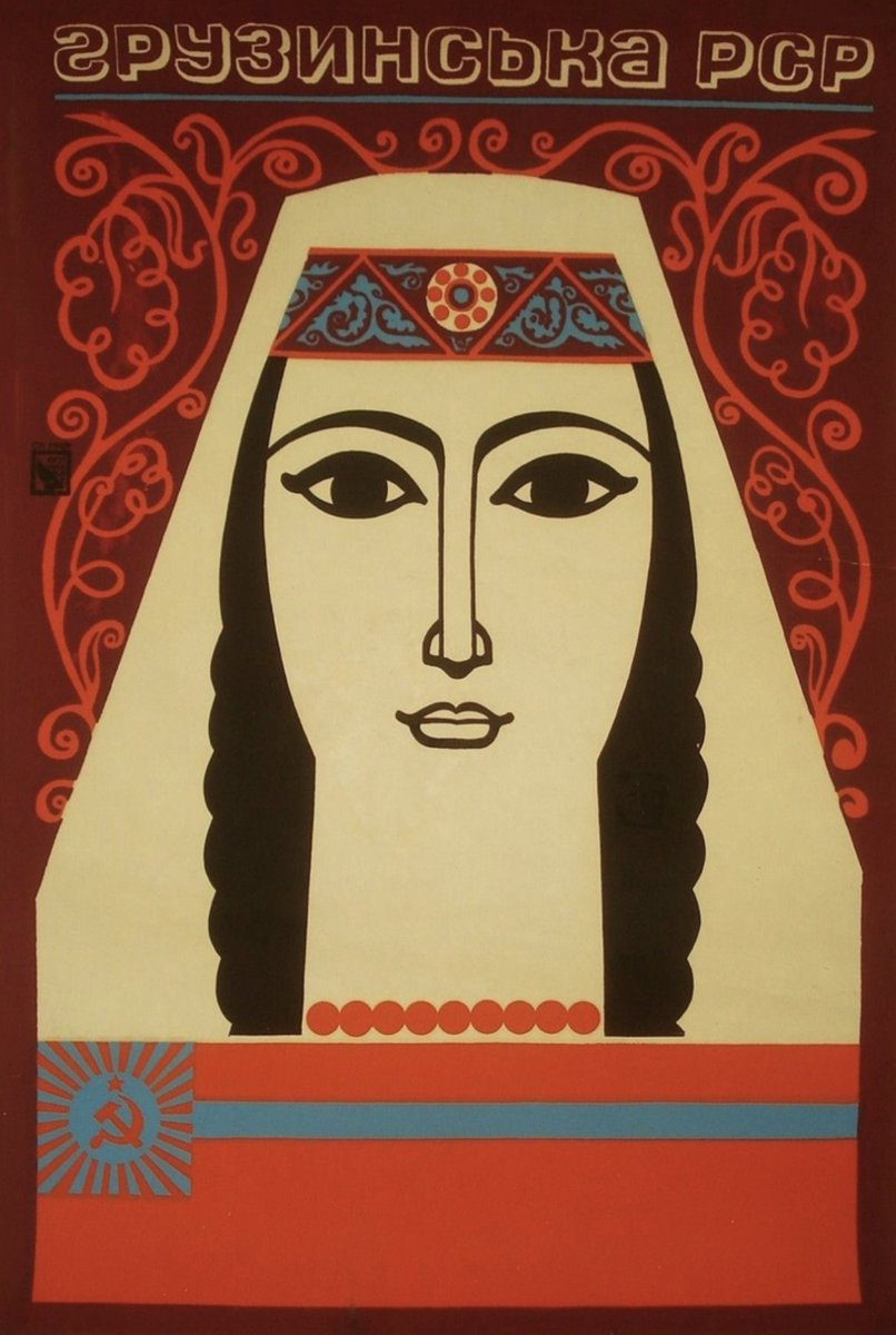 propagandopolis's tweet photo. Soviet posters published in 1972 to celebrate the fiftieth anniversary of foundation of the USSR https://t.co/qrwiPlsPbz